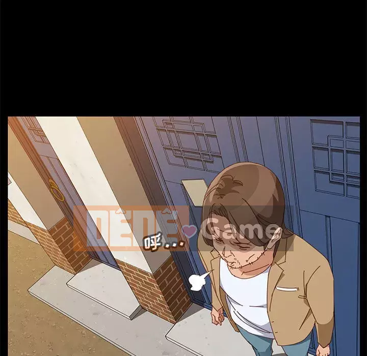 Cuộc sống nội trú tuyệt vời Chương 40-41