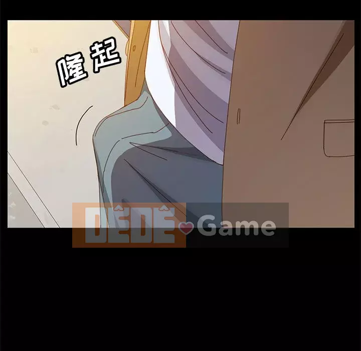 Cuộc sống nội trú tuyệt vời Chương 40-41