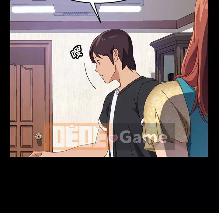 Cuộc sống nội trú tuyệt vời Chương 40-41