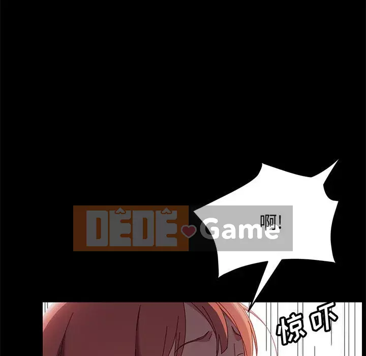 Cuộc sống nội trú tuyệt vời Chương 40-41