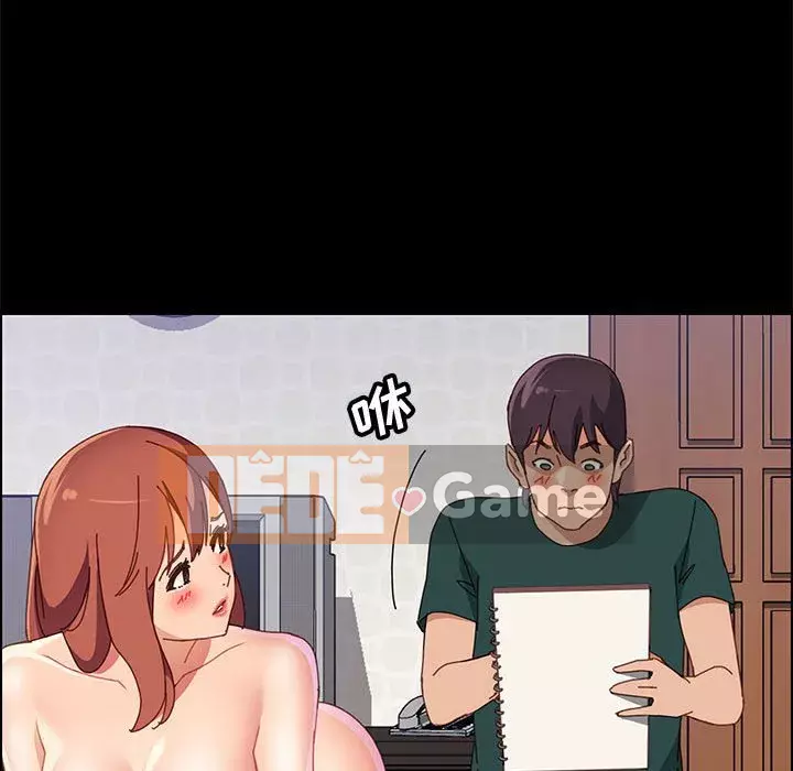 Cuộc sống nội trú tuyệt vời Chương 38-39