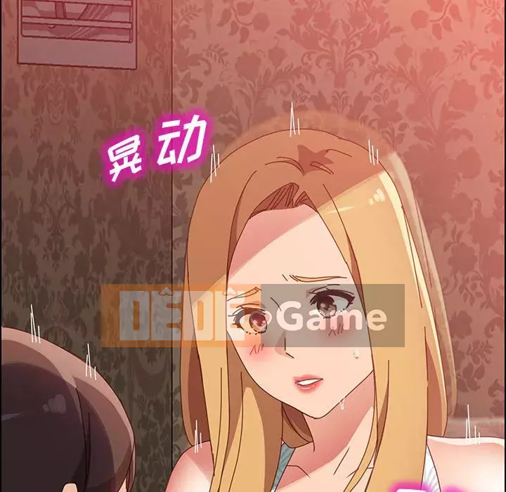 Cuộc sống nội trú tuyệt vời Chương 38-39