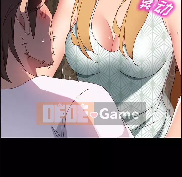 Cuộc sống nội trú tuyệt vời Chương 38-39