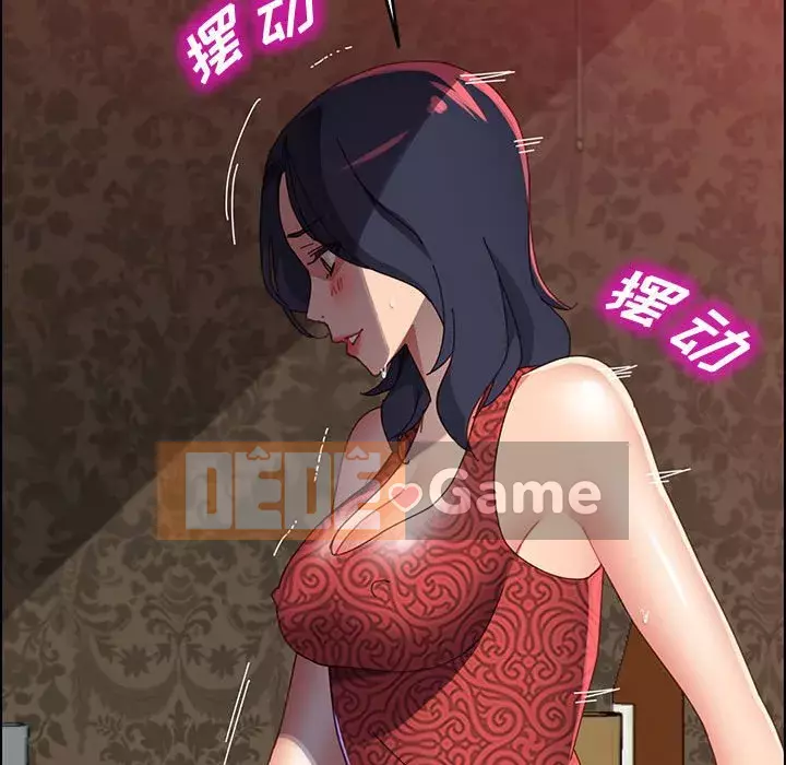 Cuộc sống nội trú tuyệt vời Chương 38-39