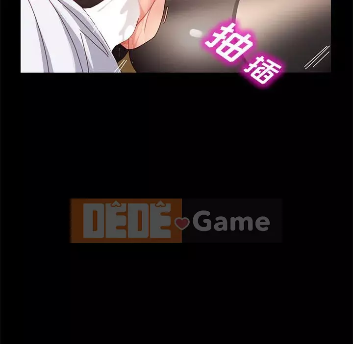 Cuộc sống nội trú tuyệt vời Chương 38-39