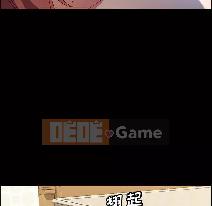 Cuộc sống nội trú tuyệt vời Chương 38-39