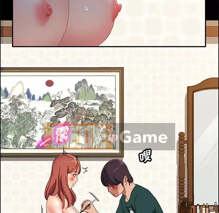 Cuộc sống nội trú tuyệt vời Chương 38-39