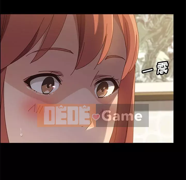 Cuộc sống nội trú tuyệt vời Chương 38-39