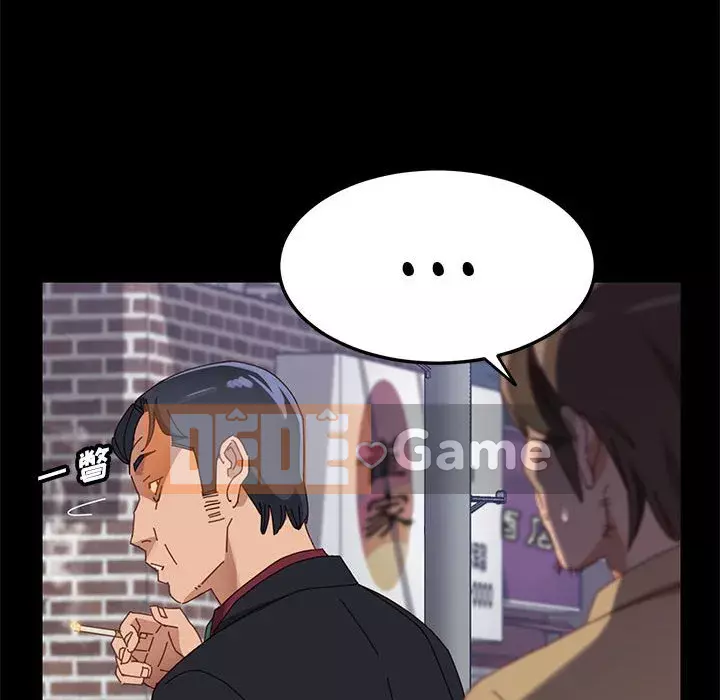 Cuộc sống nội trú tuyệt vời Chương 38-39