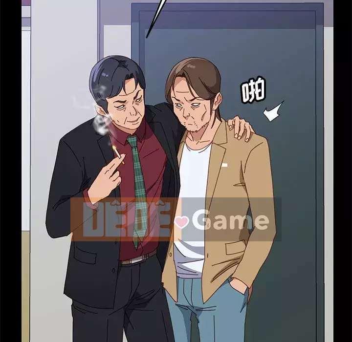 Cuộc sống nội trú tuyệt vời Chương 38-39