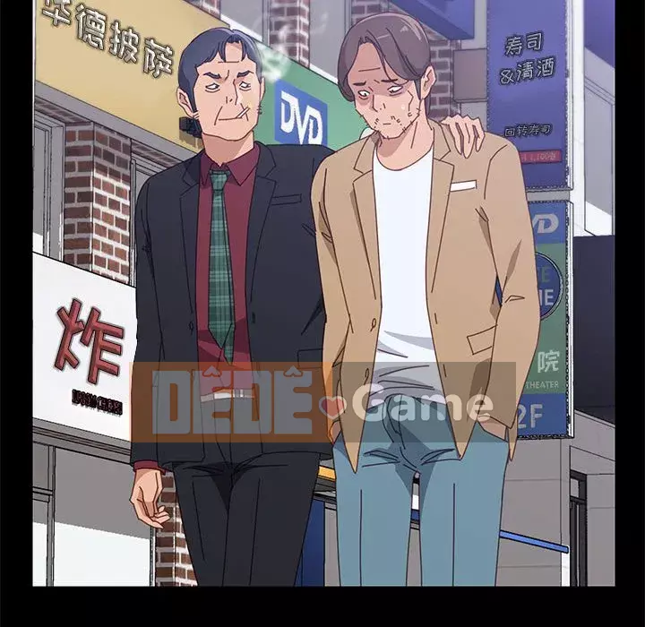 Cuộc sống nội trú tuyệt vời Chương 38-39