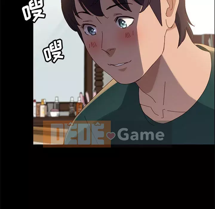 Cuộc sống nội trú tuyệt vời Chương 38-39