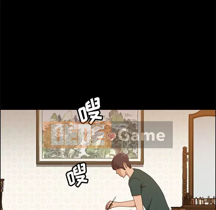 Cuộc sống nội trú tuyệt vời Chương 38-39