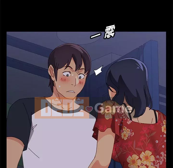 Cuộc sống nội trú tuyệt vời Chương 34-37