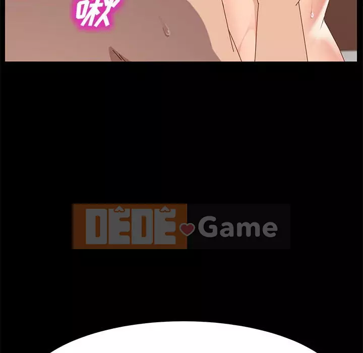 Cuộc sống nội trú tuyệt vời Chương 34-37