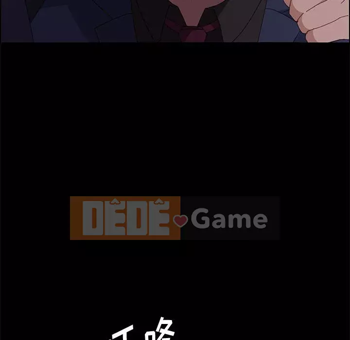 Cuộc sống nội trú tuyệt vời Chương 34-37