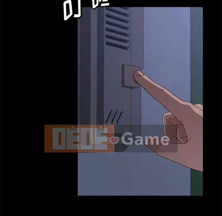 Cuộc sống nội trú tuyệt vời Chương 34-37