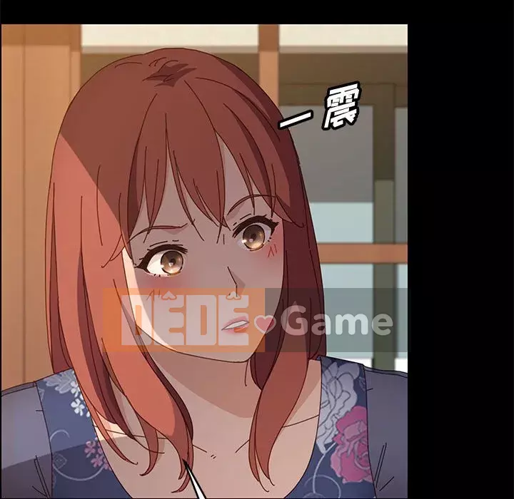 Cuộc sống nội trú tuyệt vời Chương 34-37