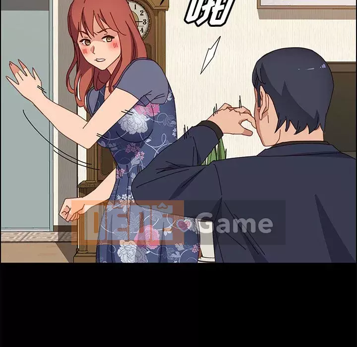 Cuộc sống nội trú tuyệt vời Chương 34-37