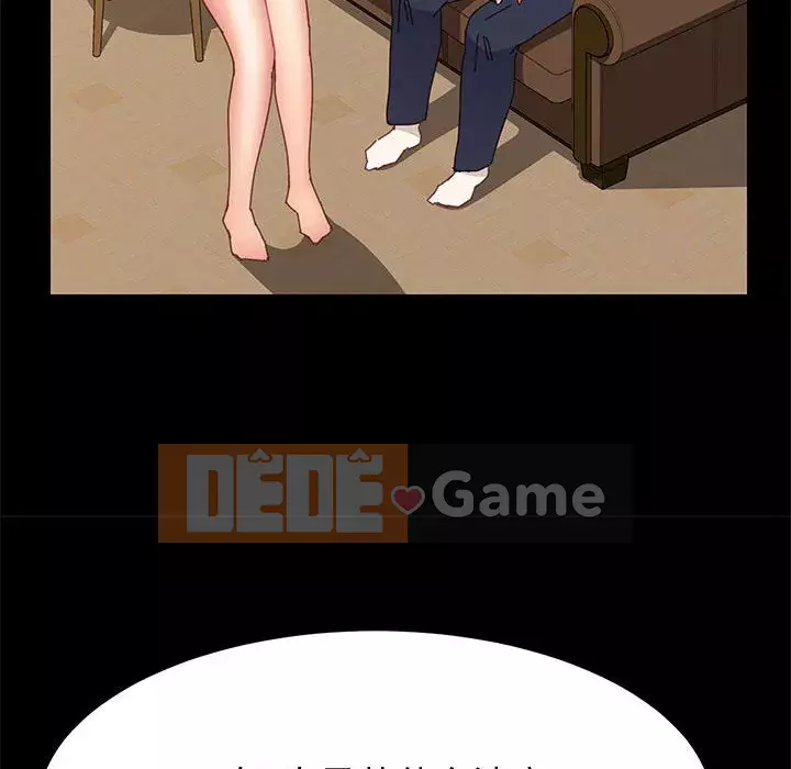 Cuộc sống nội trú tuyệt vời Chương 34-37