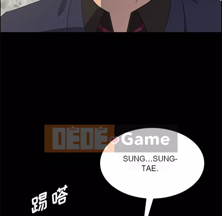 Cuộc sống nội trú tuyệt vời Chương 34-37