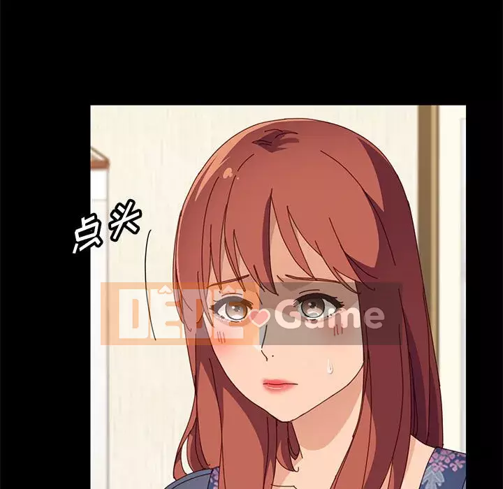 Cuộc sống nội trú tuyệt vời Chương 34-37