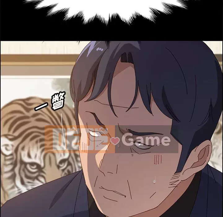 Cuộc sống nội trú tuyệt vời Chương 34-37