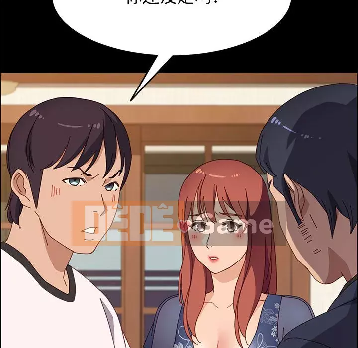 Cuộc sống nội trú tuyệt vời Chương 34-37