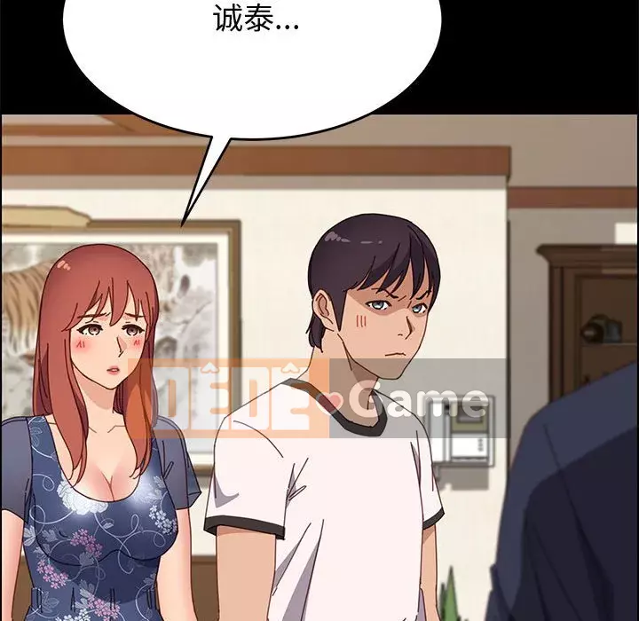 Cuộc sống nội trú tuyệt vời Chương 34-37