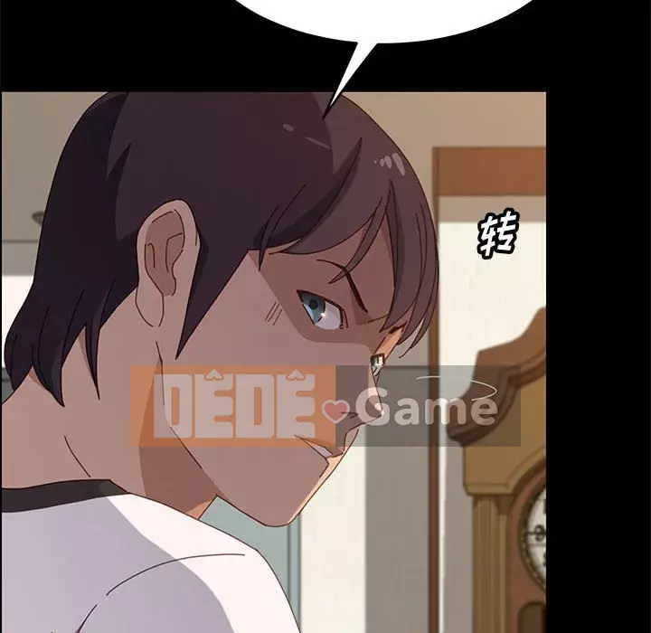 Cuộc sống nội trú tuyệt vời Chương 34-37