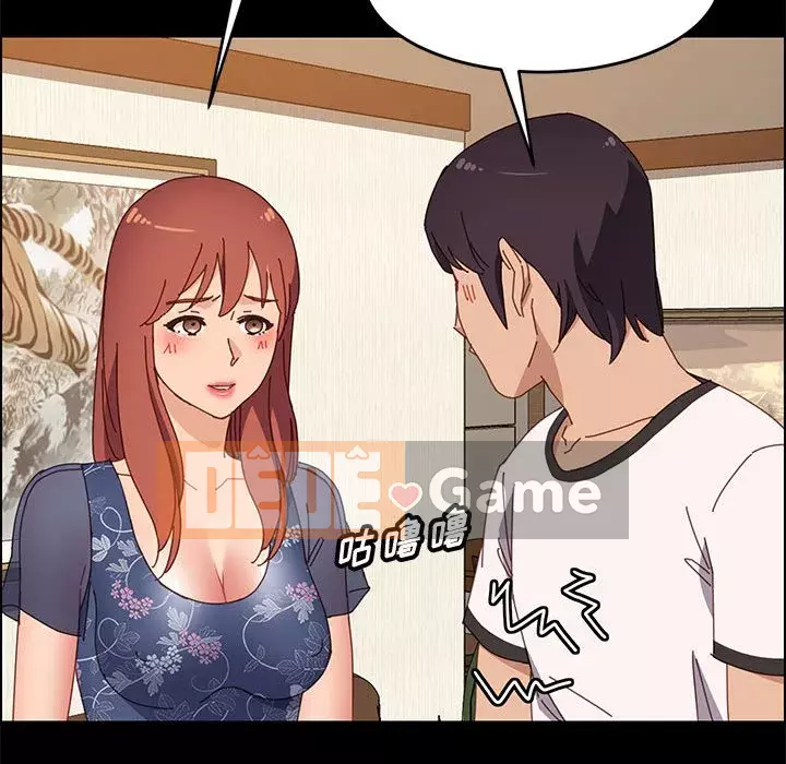 Cuộc sống nội trú tuyệt vời Chương 34-37