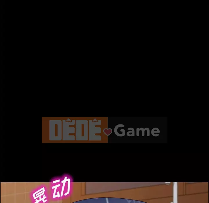 Cuộc sống nội trú tuyệt vời Chương 34-37