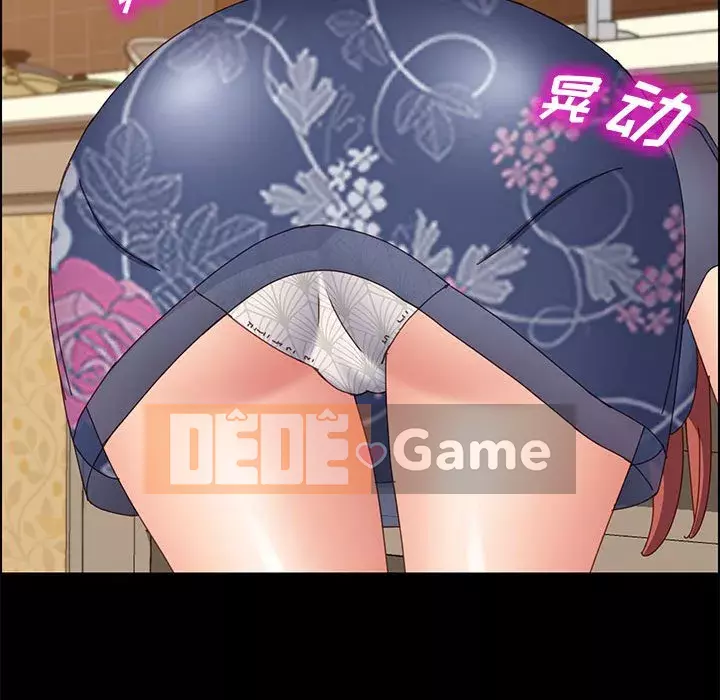 Cuộc sống nội trú tuyệt vời Chương 34-37