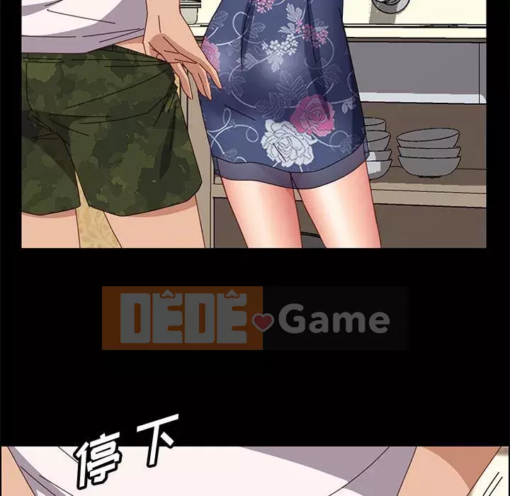 Cuộc sống nội trú tuyệt vời Chương 34-37