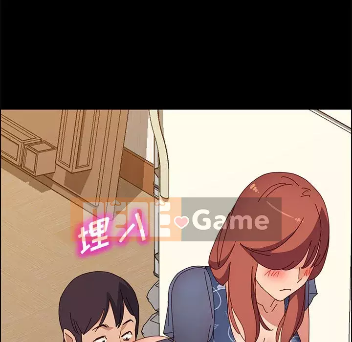 Cuộc sống nội trú tuyệt vời Chương 34-37