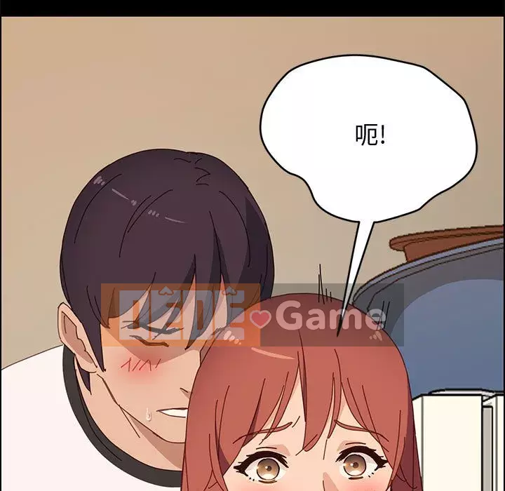 Cuộc sống nội trú tuyệt vời Chương 34-37