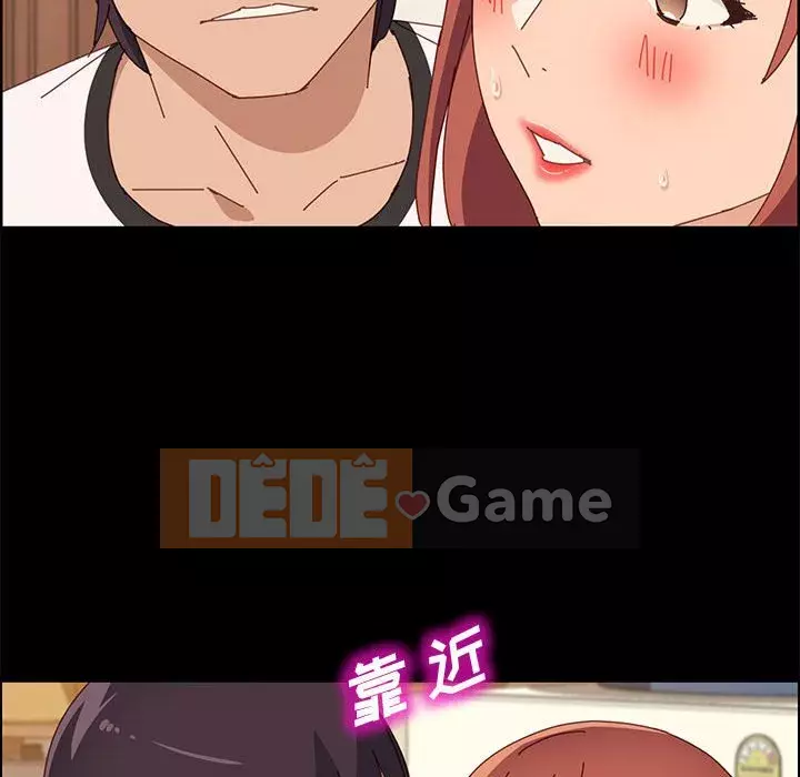 Cuộc sống nội trú tuyệt vời Chương 34-37