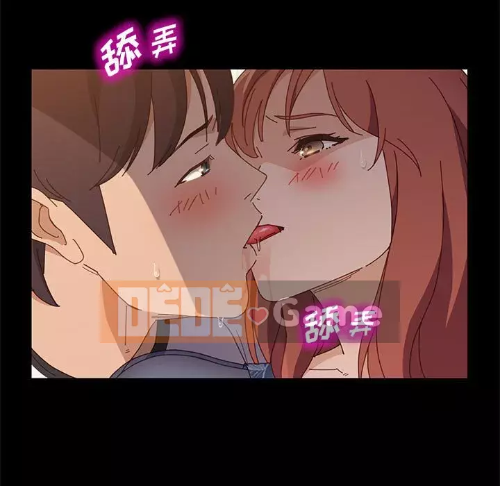 Cuộc sống nội trú tuyệt vời Chương 34-37