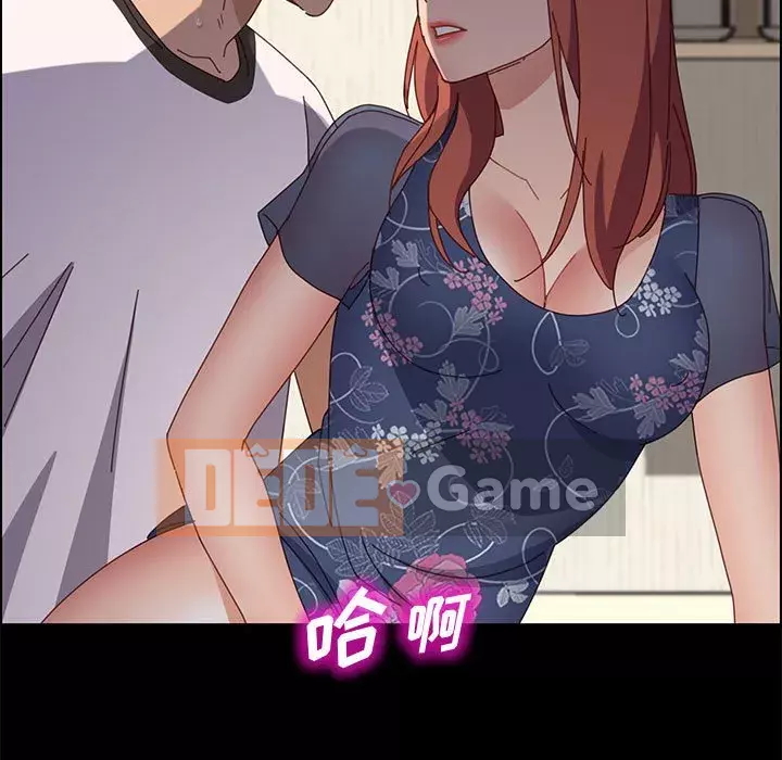 Cuộc sống nội trú tuyệt vời Chương 34-37