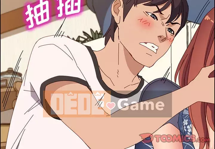 Cuộc sống nội trú tuyệt vời Chương 34-37