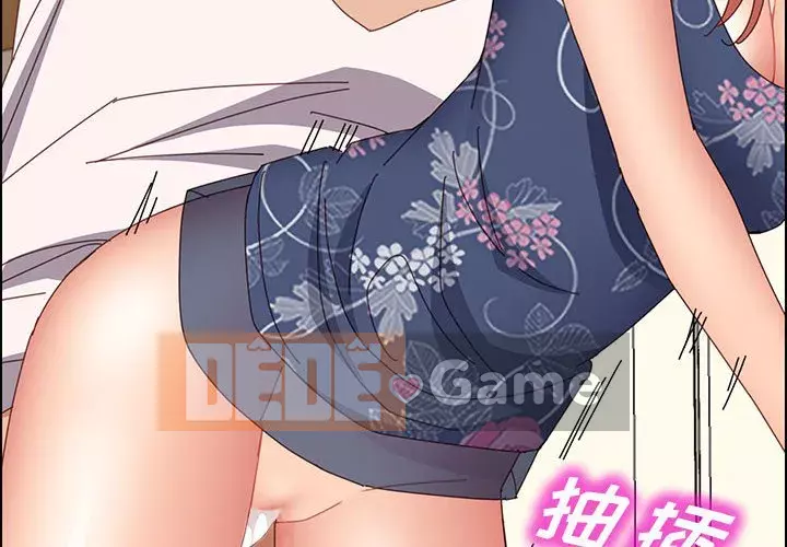 Cuộc sống nội trú tuyệt vời Chương 34-37