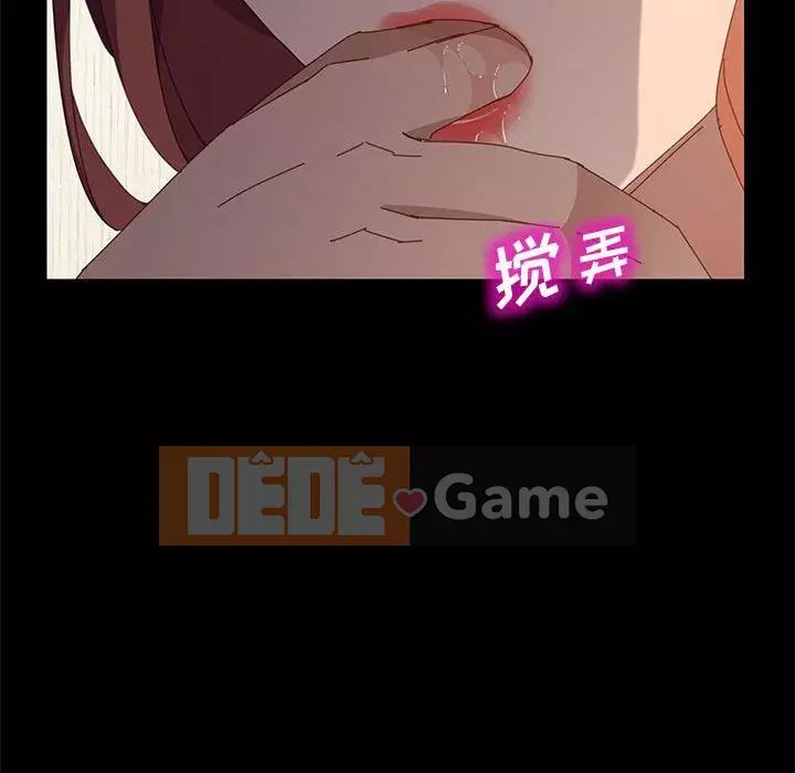 Cuộc sống nội trú tuyệt vời Chương 34-37