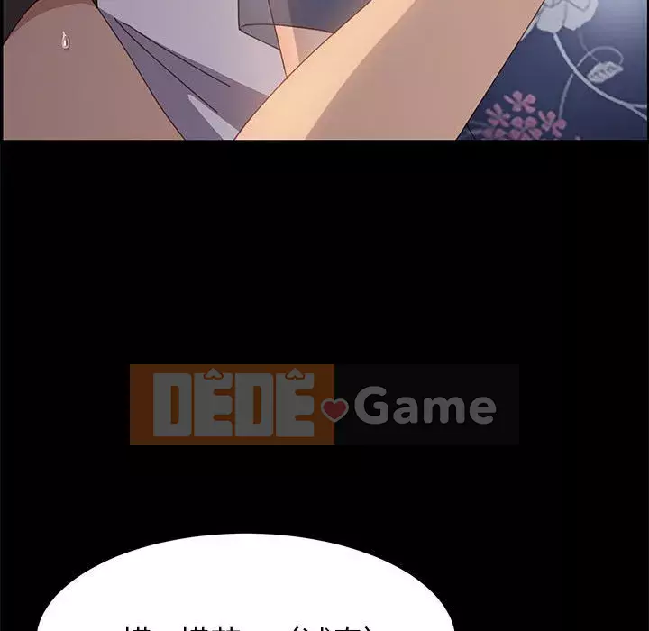 Cuộc sống nội trú tuyệt vời Chương 34-37