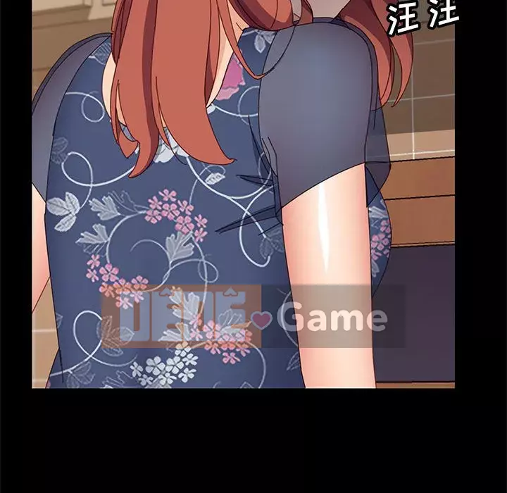 Cuộc sống nội trú tuyệt vời Chương 34-37