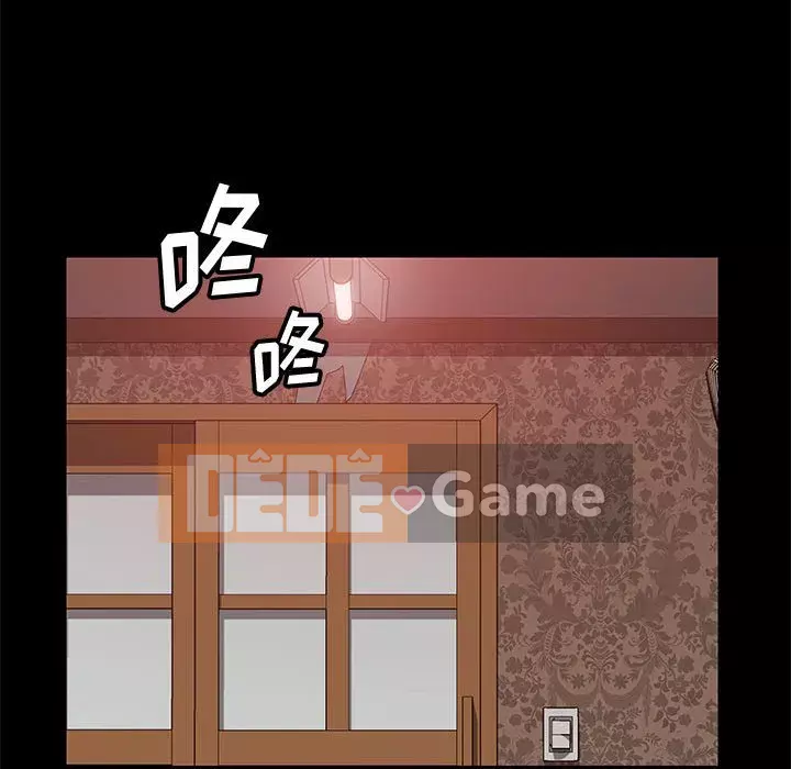 Cuộc sống nội trú tuyệt vời Chương 34-37