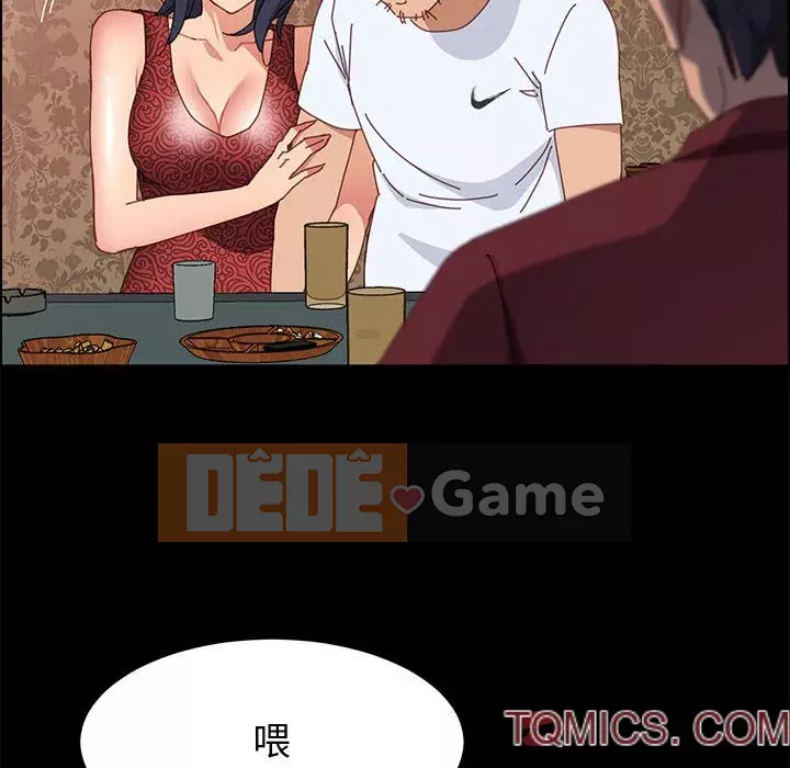 Cuộc sống nội trú tuyệt vời Chương 34-37