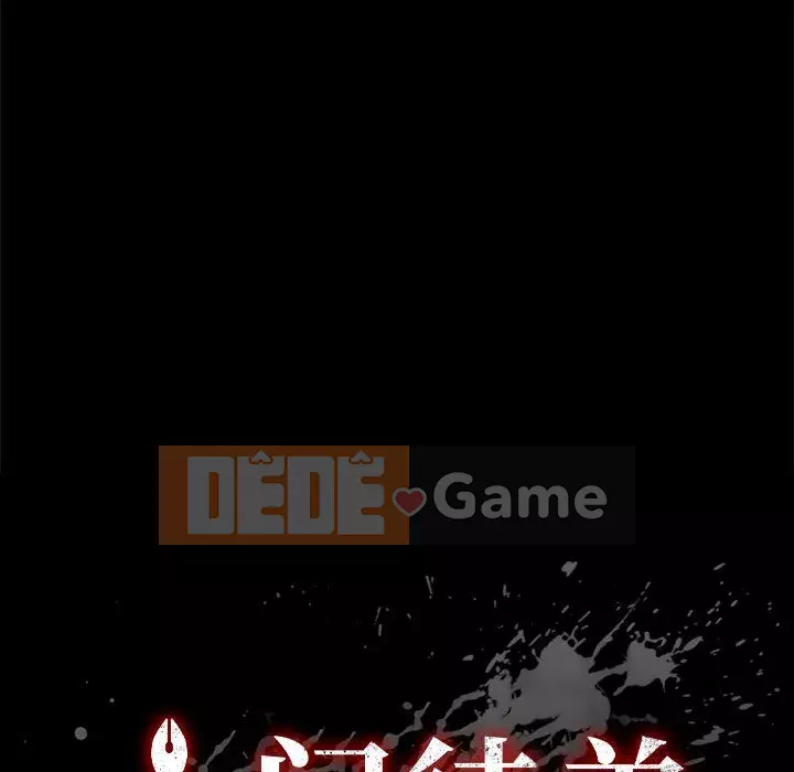 Cuộc sống nội trú tuyệt vời Chương 34-37