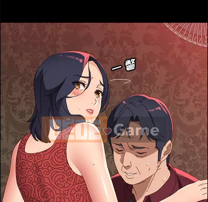 Cuộc sống nội trú tuyệt vời Chương 34-37