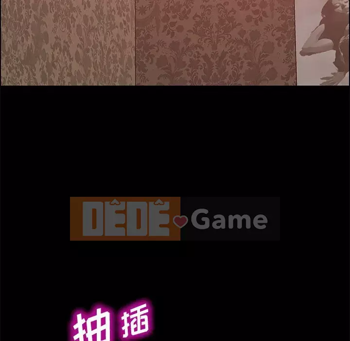 Cuộc sống nội trú tuyệt vời Chương 34-37