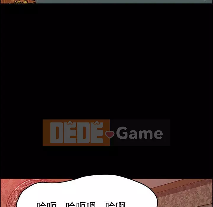 Cuộc sống nội trú tuyệt vời Chương 34-37